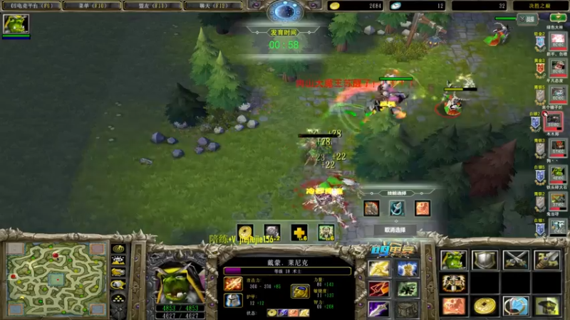 【2021-08-04 19点场】肖璐s：赛季巅峰九连