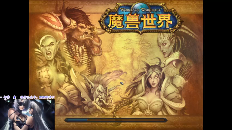 【2021-08-05 00点场】CSGO解说爱华：【爱华】会开枪的战士^^