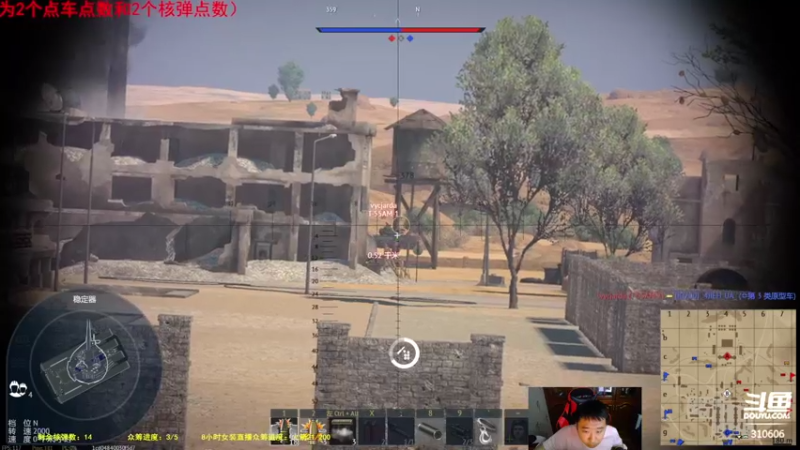 【正版人头大哥 军事游戏】2021-08-05 23:00:18-2021-08-05 23:07:07