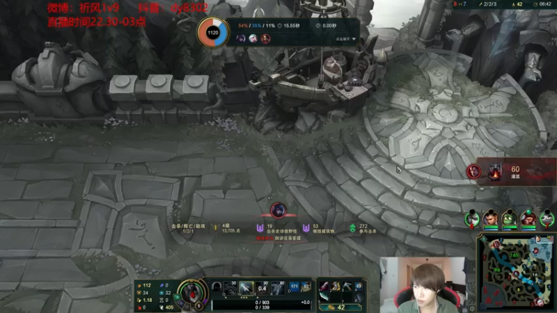 【2021-08-05 00点场】祈风1v9：国服第一VN！一个打八百多个！