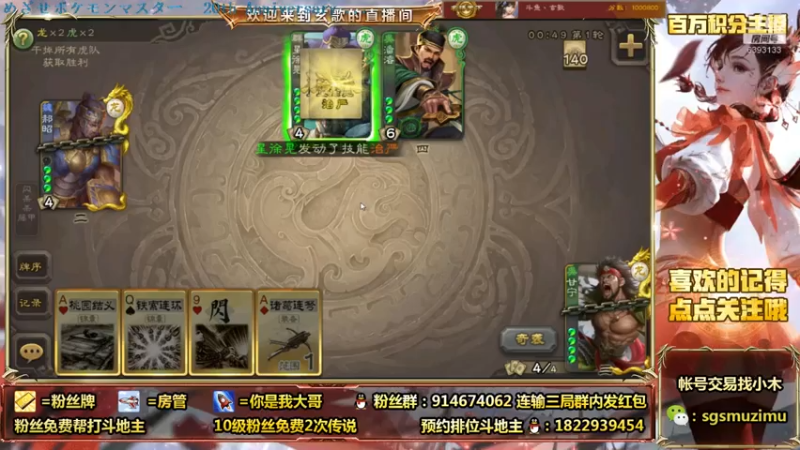 【2021-08-01 12点场】无双丶玄歌：(直播）老倒霉蛋的排位之旅