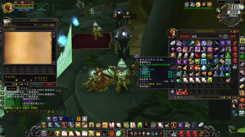 【2021-08-05 18点场】兴兴的梦想：火锤-忙碌的一天开始了！635952