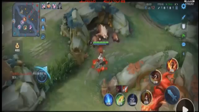 1V4强行拿双杀