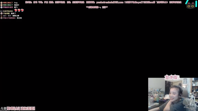 【2021-08-03 00点场】清蒸甲鱼汤：甲鱼：八月不会对你好给我办卡对你好