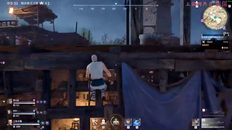 【2021-08-02 00点场】七潇丷：可上车，榜上500强三排吃鸡！！