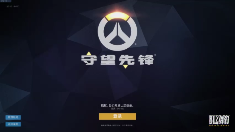 【2021-08-05 19点场】冷冷137570：【冷冷】：一个努力的枪手！