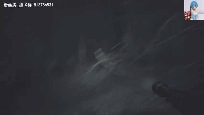 【2021-08-05 11点场】琼斯小卫：今天超震撼恐怖大作~胆小勿入