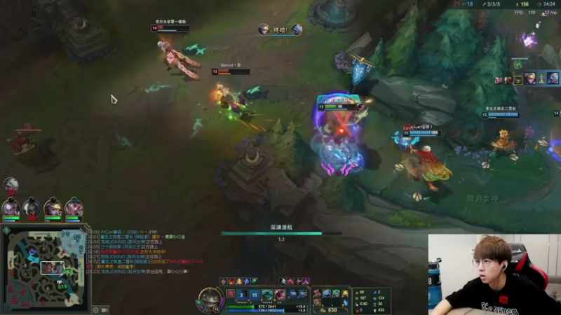 【2021-08-05 11点场】普朗东丷：普朗东：大师上王者！