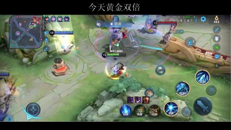 【2021-08-04 22点场】BLUE呀丶：这个世界不需要中单