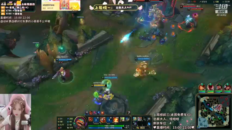 【2021-08-03 21点场】一只阿薇：一起打游戏呀黑色玫瑰