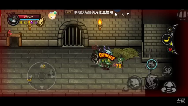 【2021-08-01 13点场】纸鸢飞路：失落城堡，有没有一起玩的萌新？