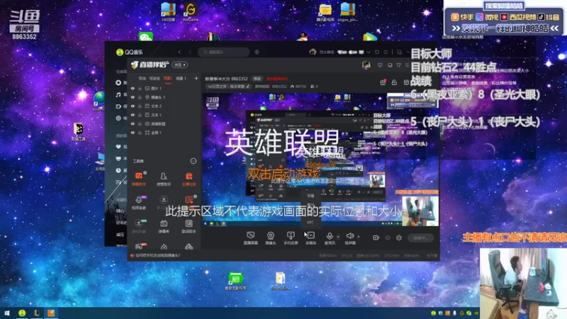 【2021-08-05 13点场】脚神皓皓：从0开始上分，奥利给！