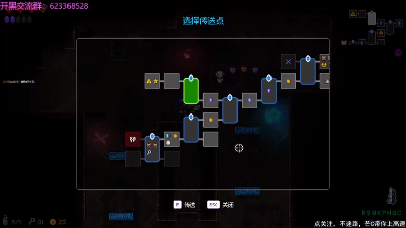 【2021-08-01 21点场】芒果不太C：芒C：花子哥，永远滴神！
