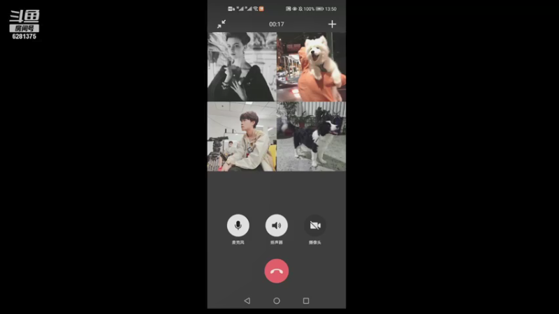 【2021-08-05 13点场】小跳蛙杨伊伊：第一届义玦高下杯BO5比赛