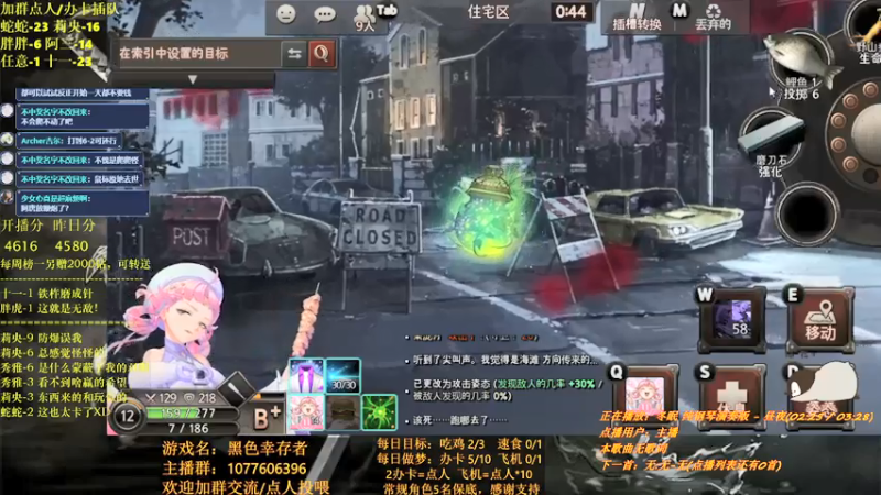 【2021-08-02 22点场】唐优伶的杂货铺：新月新气象