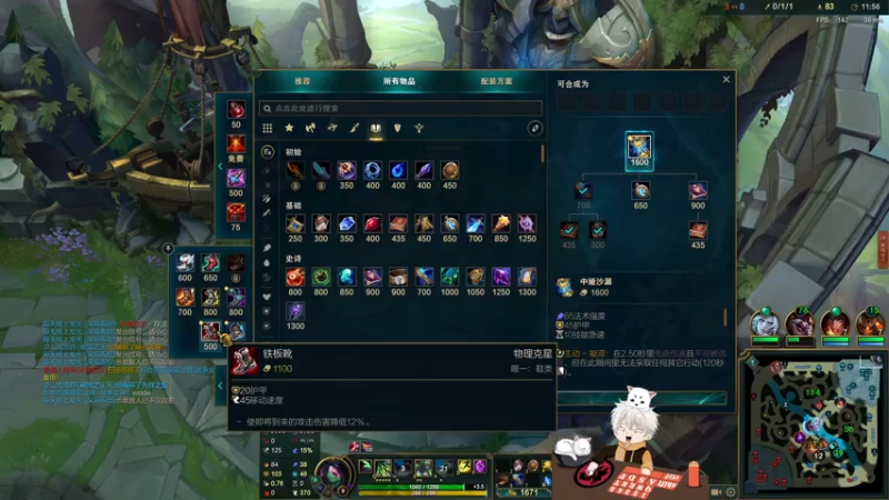 【2021-08-05 00点场】章发财丶：天将降大任于斯人也~