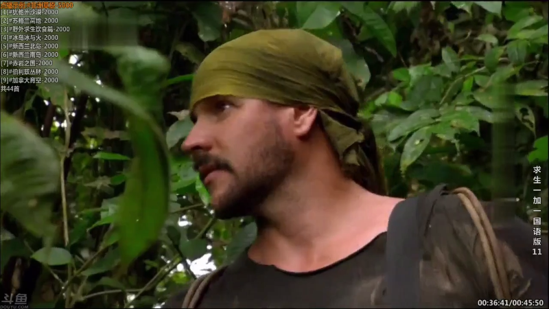 【纪录片】酷炫你你你的精彩时刻 20210805 13点场