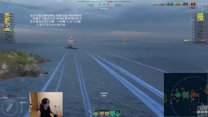 【天涯凝望 军事游戏】2021-08-05 11:49:26-2021-08-05 11:56:31