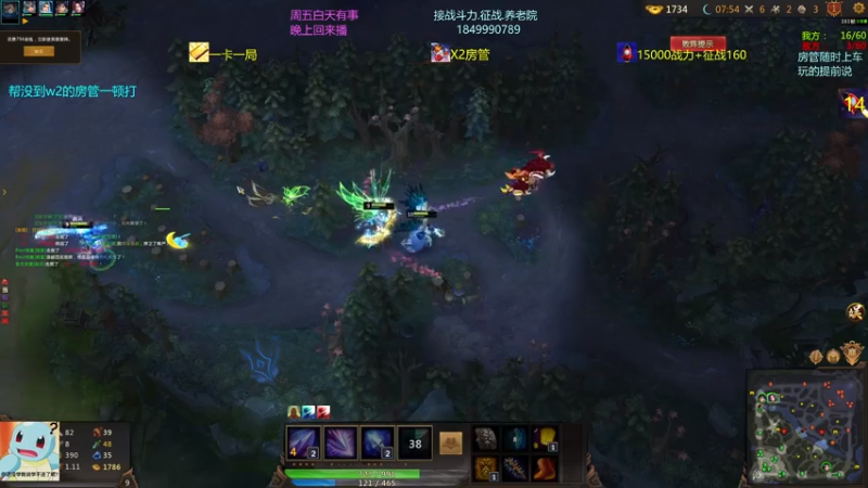 【一只希希 梦三国2】2021-08-05 12:24:26-2021-08-05 12:39:27
