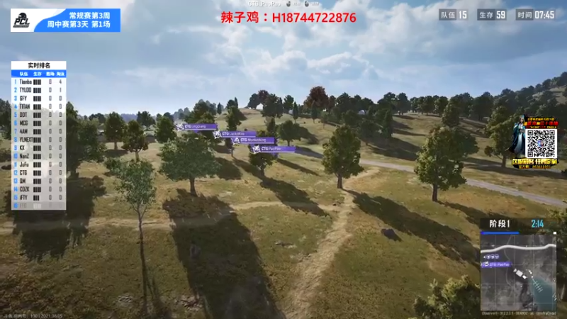 【2021-08-05 18点场】阿聪丷：【阿聪】好想过个五星呢QAQ