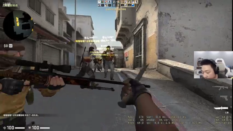 【2021-08-04 21点场】亡命快递龙龙龙：斗鱼出气筒来啦！要渡劫了？