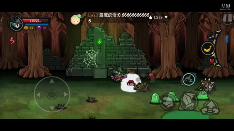 【2021-08-02 22点场】纸鸢飞路：失落城堡，有没有一起玩的萌新？