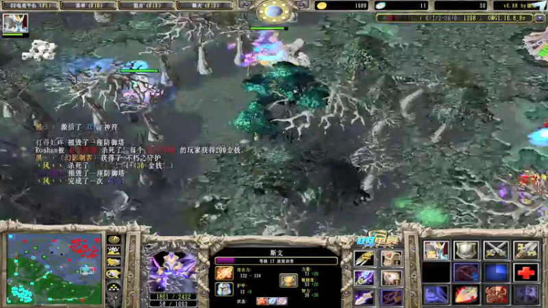 【2021-08-05 00点场】a824683653：赛季15连  成不成看缘分