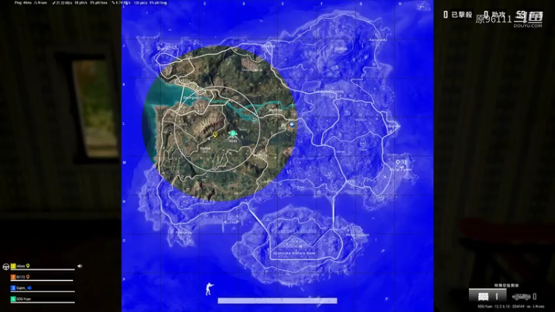 車上滅隊
