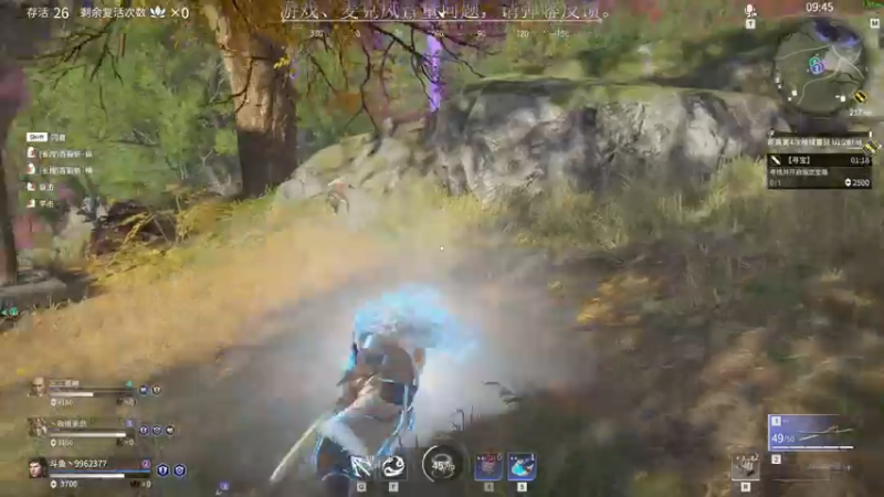 【2021-08-05 18点场】装睡的某先生：【某某】菜鸟逆袭记！