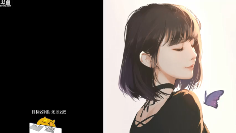 【2021-08-05 18点场】战术大师rubick：有车位，不骂的绝活炸弹人~