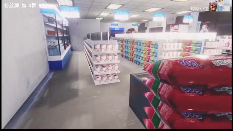 【2021-08-05 13点场】琼斯小卫：今天超震撼恐怖大作~胆小勿入