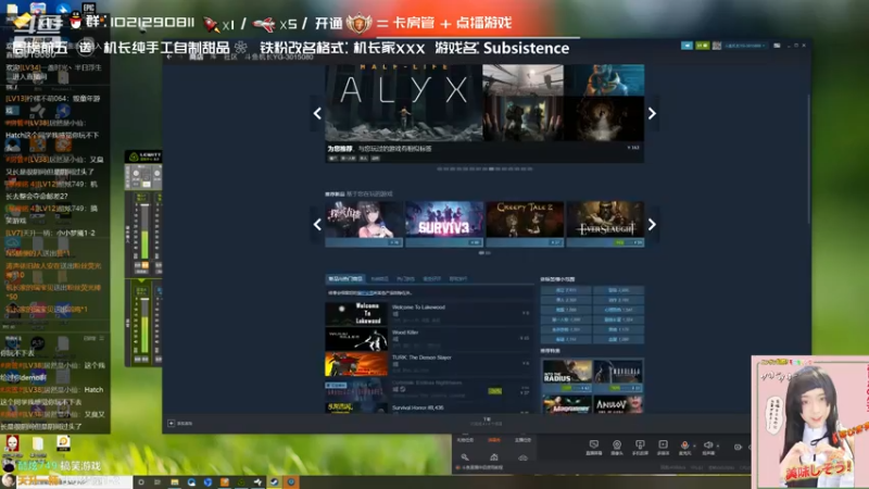 【2021-08-05 19点场】机长YG：【机长】认真恐怖系列！直播中！