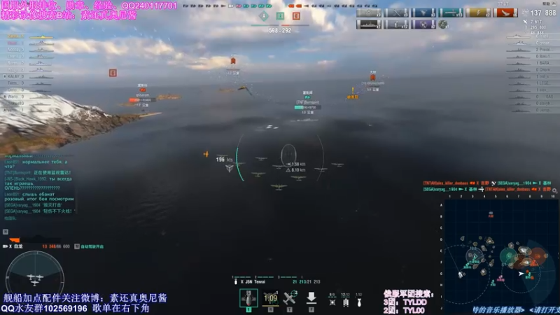 【海妖素还真奥尼酱 军事游戏】2021-08-05 15:06:32-2021-08-05 15:21:41