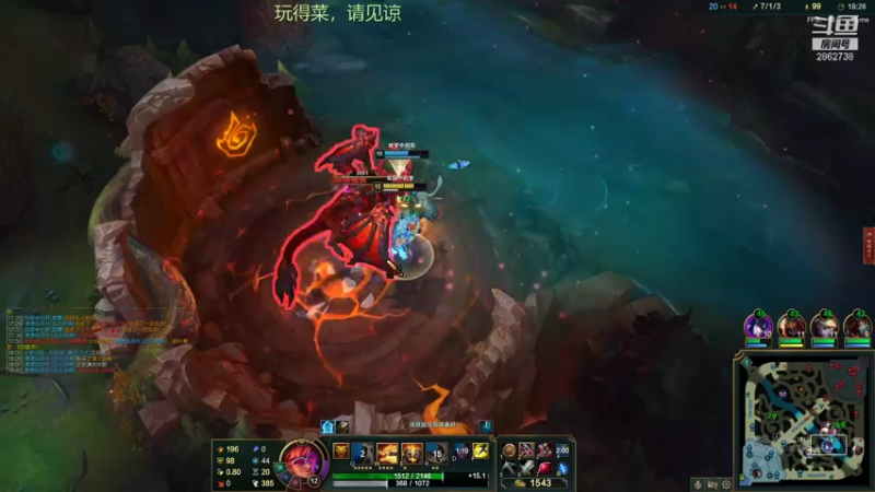 【2021-08-05 15点场】我是一个逗比呀：一个菜鸟的直播间 2862738