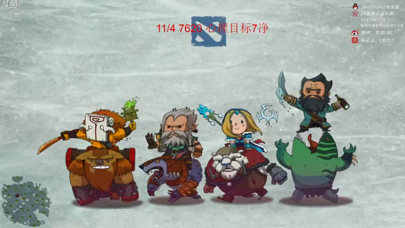 【2021-08-05 05点场】李哥Lrc：一雪前耻2！黑色彗星冲
