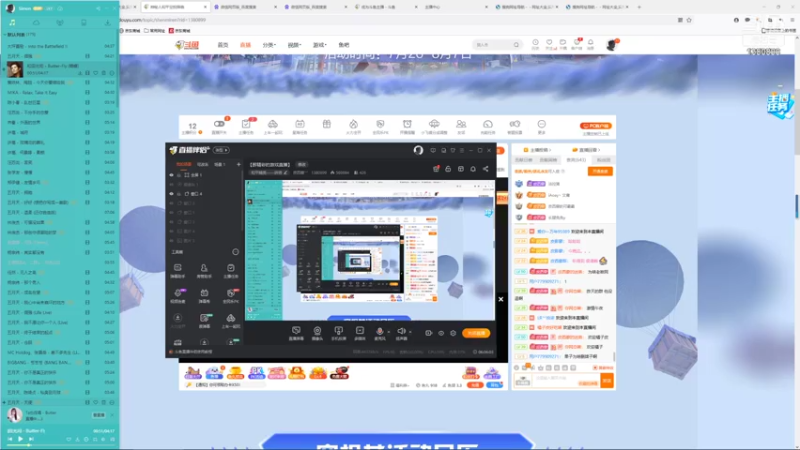 【2021-08-05 00点场】皮西蒙丷：【醉精彩的游戏直播】