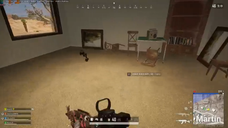 【2021-08-03 20点场】达达达达立立：一无所有！干的漂亮！