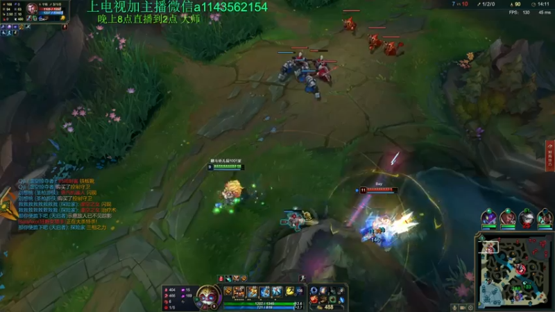 【2021-08-05 09点场】一万九千把大头：钻1上大师