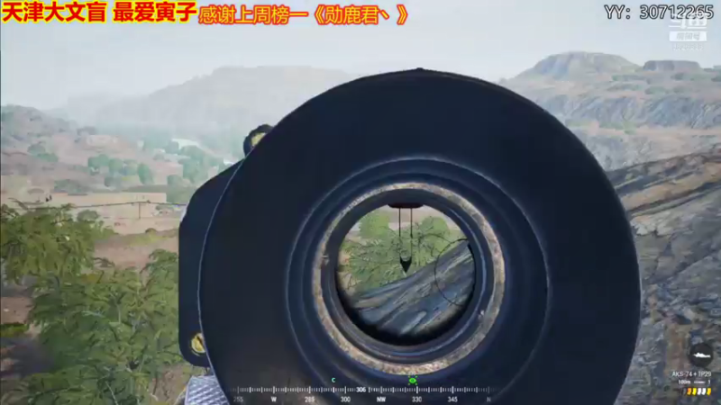 【2021-08-04 16点场】天津大文盲：战场吟游诗人