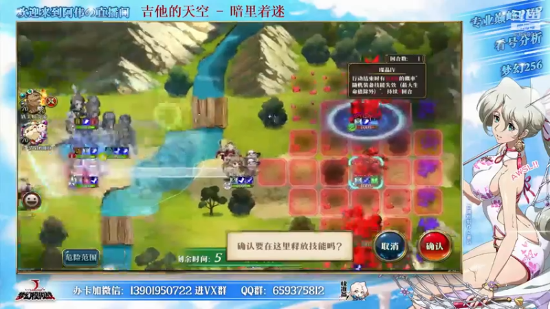 【2021-08-04 22点场】炎帝欧光：龟阵才是版本答案？？？