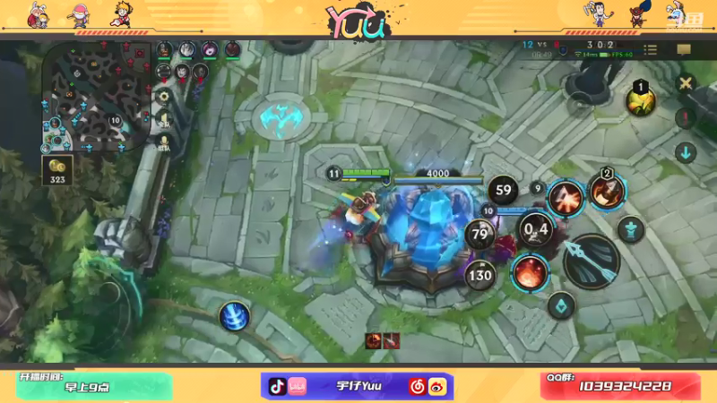 【2021-08-05 10点场】宇仔Yuu：【AD俱乐部】静心！
