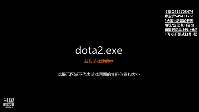 【2021-08-04 18点场】小高Phenomenal：小高：绝活三号位回归！
