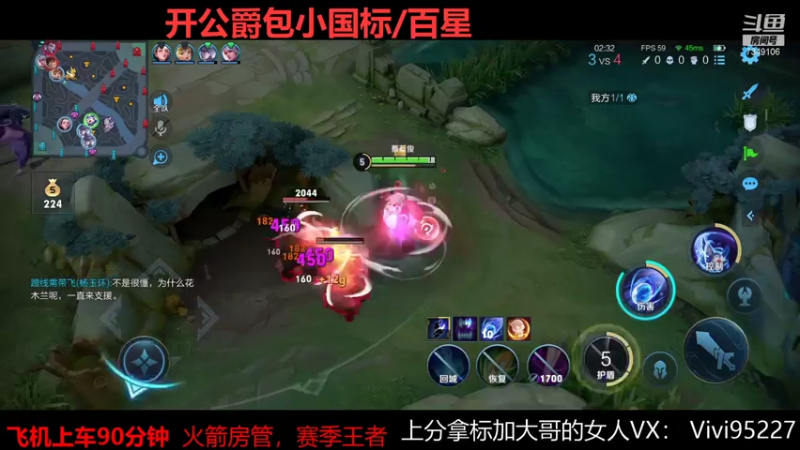 【2021-08-05 20点场】BOA大哥：顶级野核的日常~
