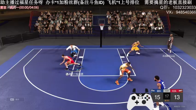 【2021-08-04 00点场】KC丶甜瓜：单排战神：学着点！
