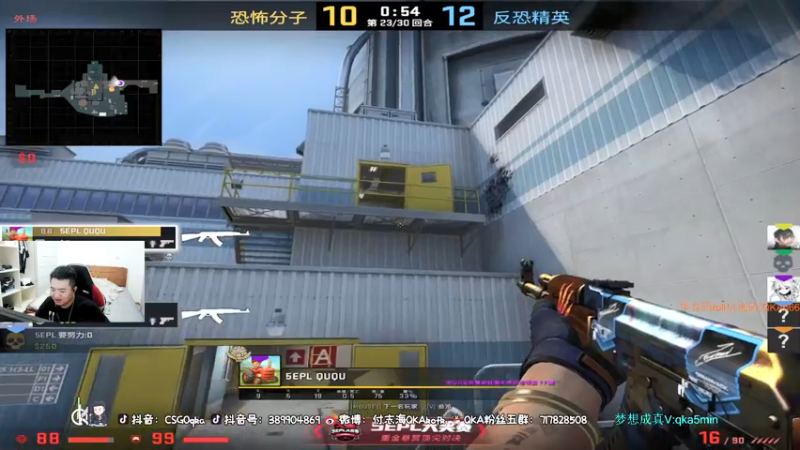 【2021-08-04 21点场】付志海QKAkofk：【不到120斤不改标题】错了 叠们