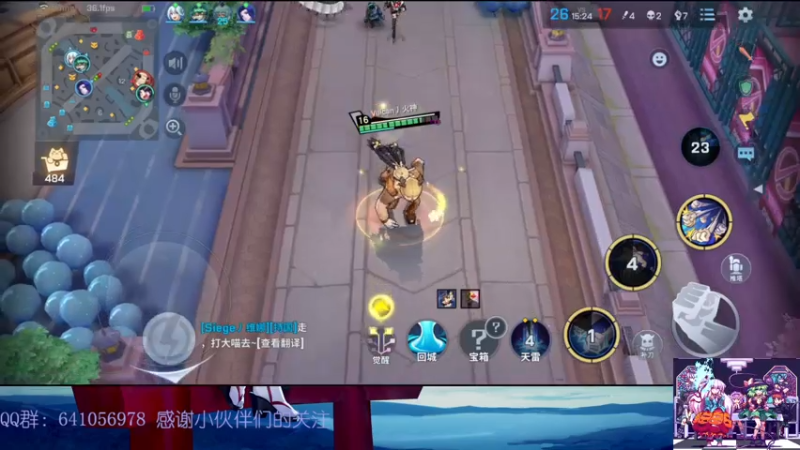 【2021-08-04 21点场】AllenCode：随便玩玩+听歌