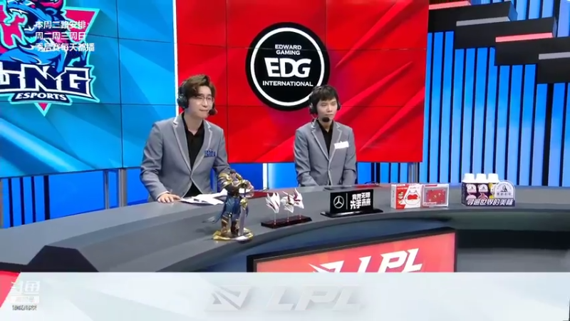 【2021-08-05 19点场】解说米勒：解说米勒：五点解说二路