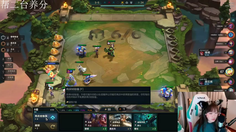 【2021-08-04 22点场】紫琪儿小波霸：全深圳最后的老实人