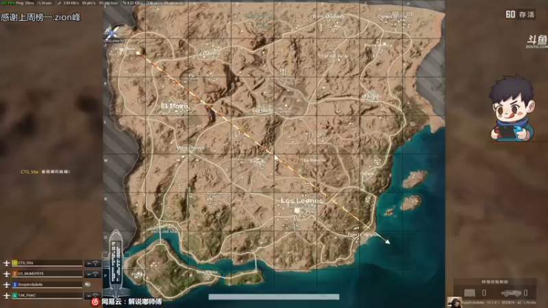 【2021-08-05 01点场】dudu4e嘟师傅：嘟师傅的游戏食堂~你饿了吗