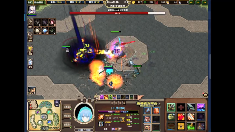 【2021-08-04 21点场】装睡的某先生：【某某】游戏炸了。